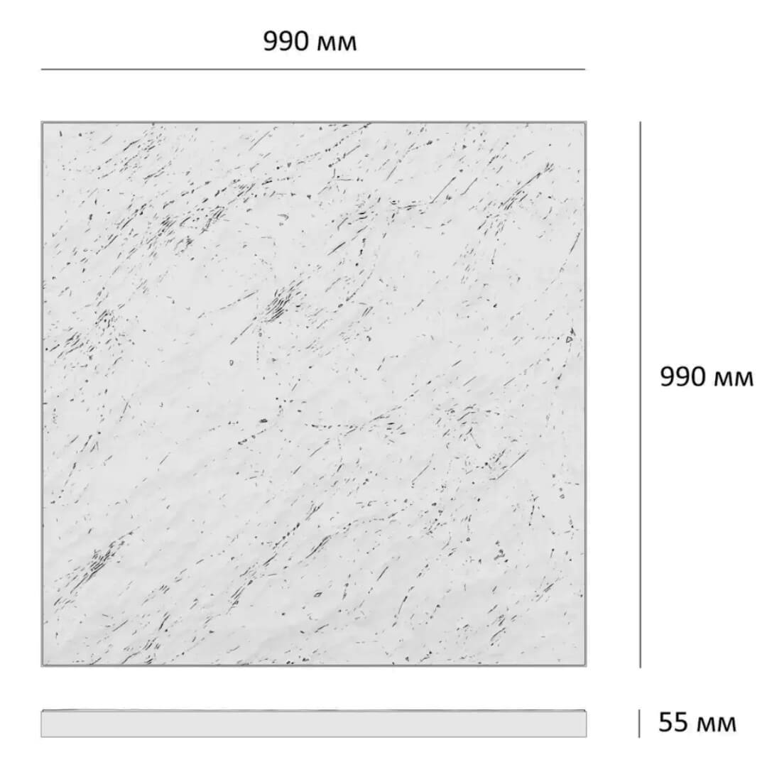 Шаговая плита STONE Светлая Галька 990х990х55мм в Каменске-Уральском фото